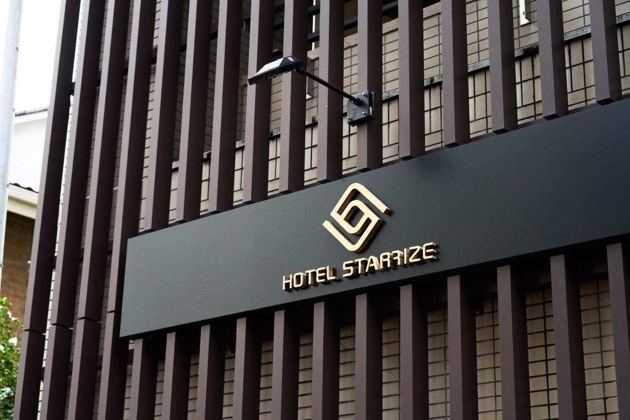 Hotel Starrize Fukuoka  Eksteriør bilde