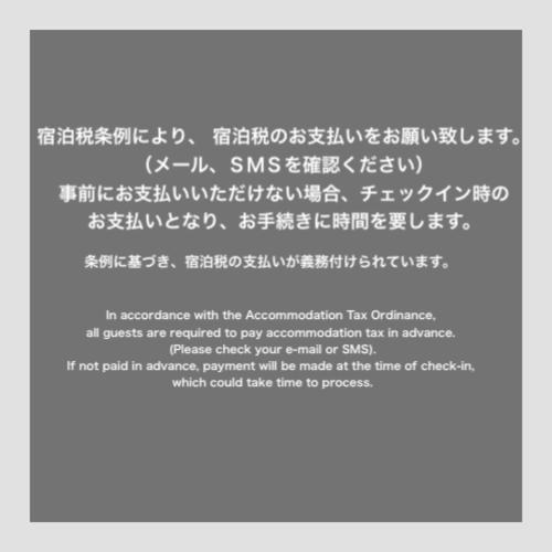 Hotel Starrize Fukuoka  Eksteriør bilde